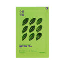 Masker Wajah | Pure Essence Mask Sheet Green Tea