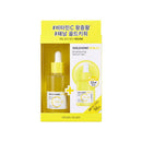 Gold Kiwi Vita C+ Brightening Serum