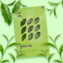 Pure Essence Mask Sheet