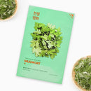 Pure Essence Mask Sheet