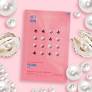 Pure Essence Mask Sheet