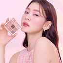 My Fave Mood Eye Palette (Pinkology) | Eyeshadow