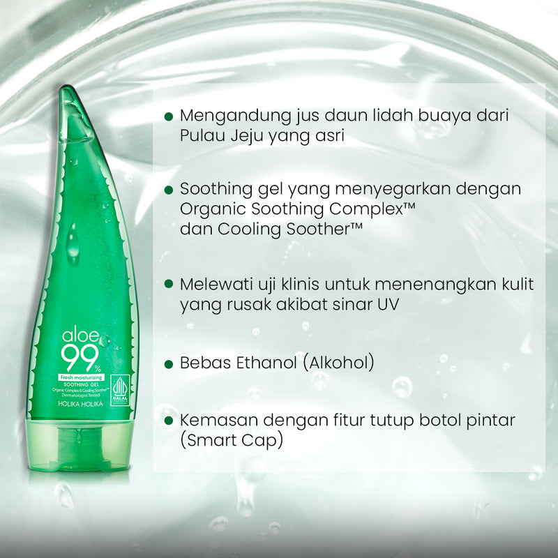 Aloe 99% Soothing Gel (Fresh Moisturizing) 55ml