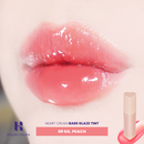 Heart Crush Bare Glaze Tint | Tinted Lip Glaze with Natural Stain