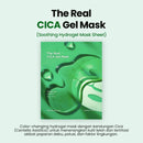 The Real Cica Gel Mask | Color-Changing Soothing Hydrogel Mask Sheet