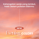 Melting Blur Lip Pot | Blurry Lip Color that Melts on Your Skin
