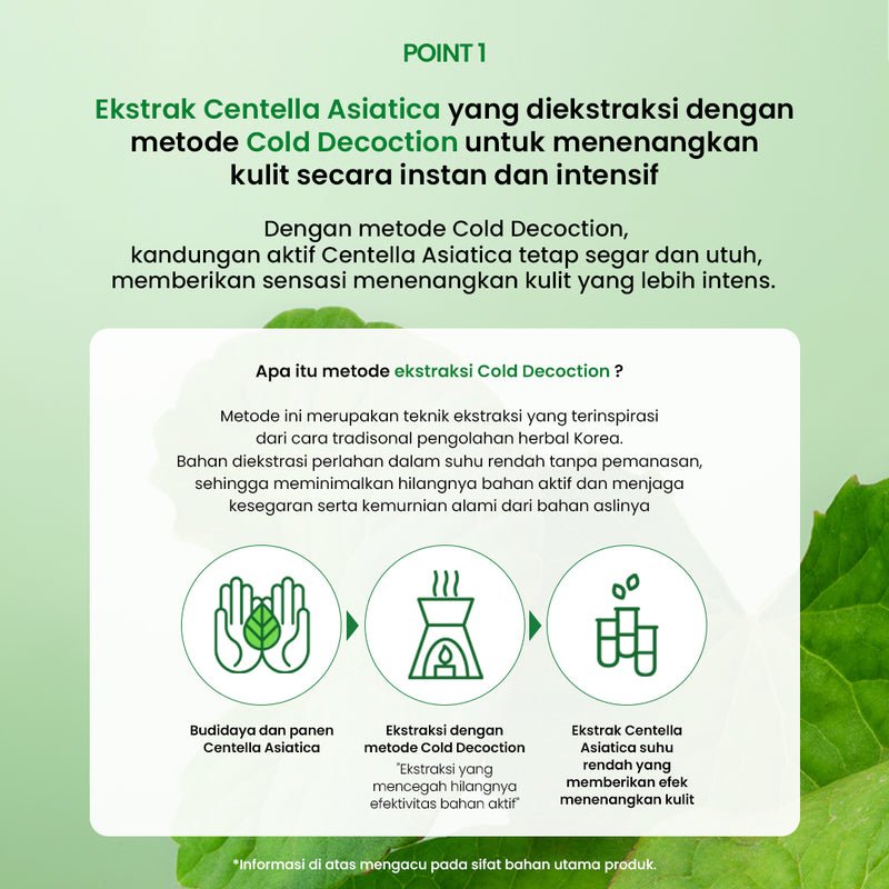 The Real Cica Gel Mask | Color-Changing Soothing Hydrogel Mask Sheet