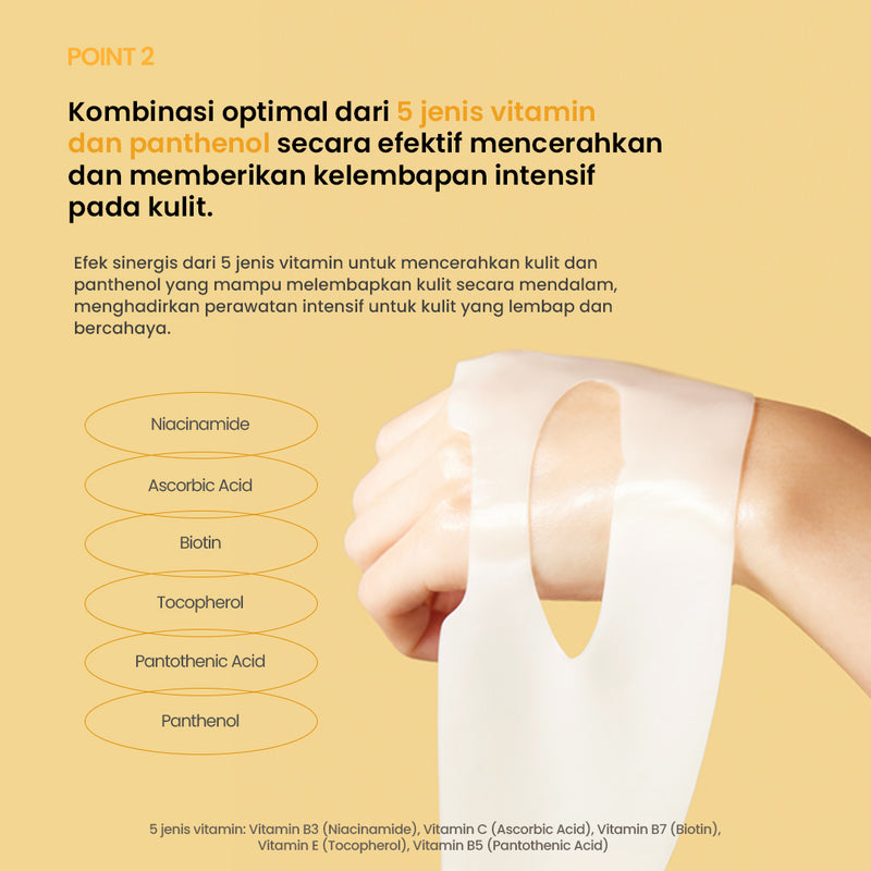 The Real Glutathione Gel Mask | Color-Changing Brightening Hydrogel Mask Sheet