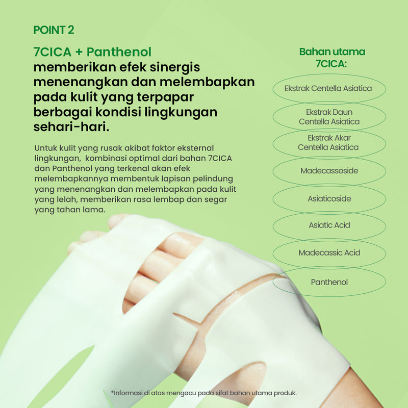 The Real Cica Gel Mask | Color-Changing Soothing Hydrogel Mask Sheet