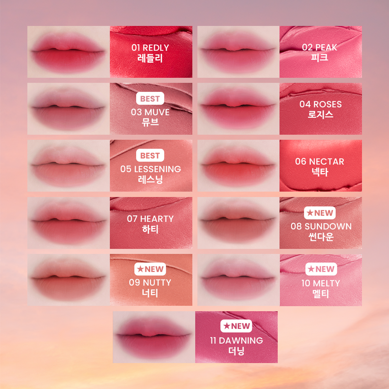 Melting Blur Lip Pot | Blurry Lip Color that Melts on Your Skin