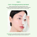 The Real Cica Gel Mask | Color-Changing Soothing Hydrogel Mask Sheet