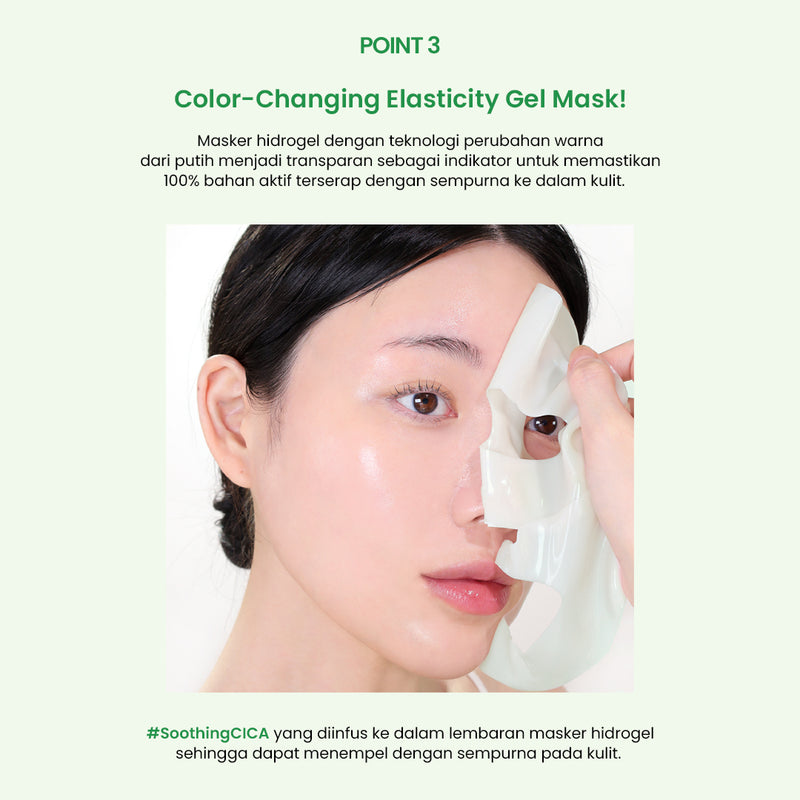 The Real Cica Gel Mask | Color-Changing Soothing Hydrogel Mask Sheet