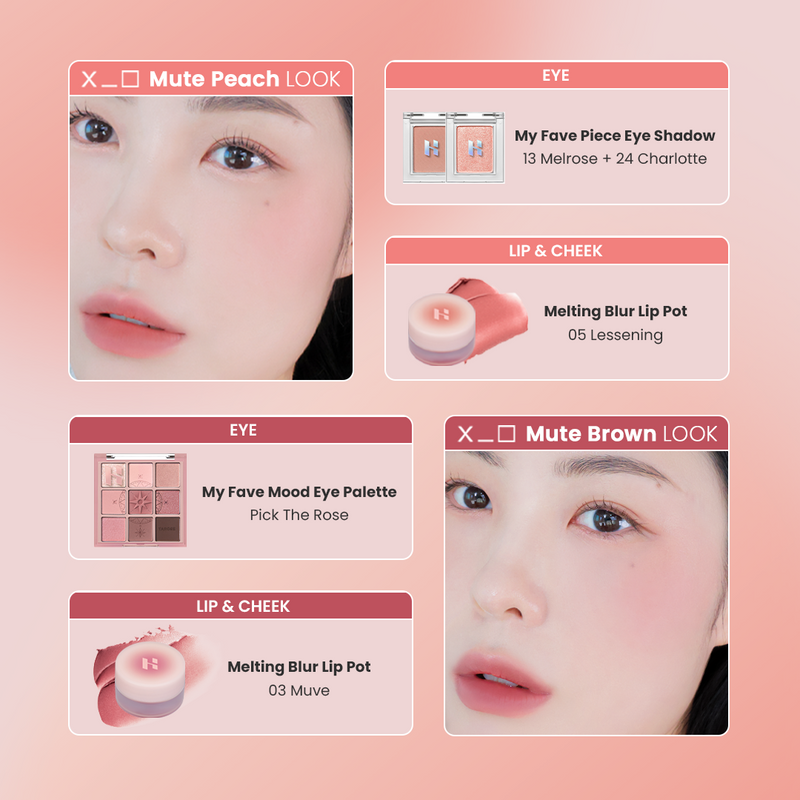 Melting Blur Lip Pot | Blurry Lip Color that Melts on Your Skin