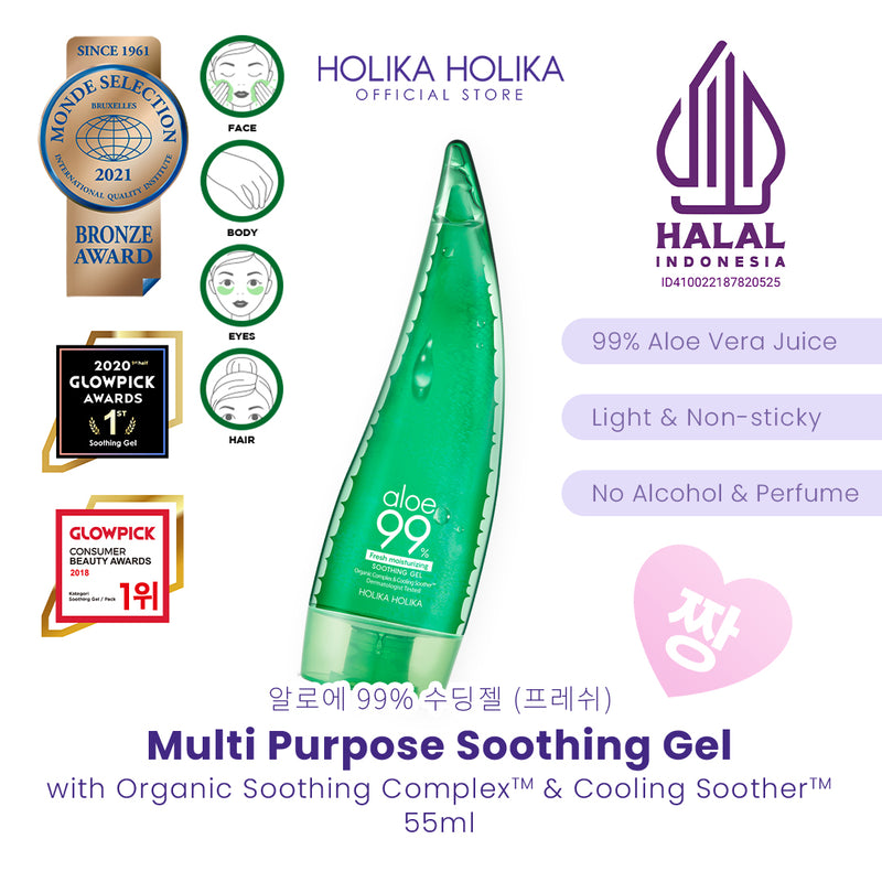Aloe 99% Soothing Gel (Fresh Moisturizing) 55ml