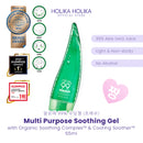 Aloe 99% Soothing Gel (Fresh Moisturizing) 55ml