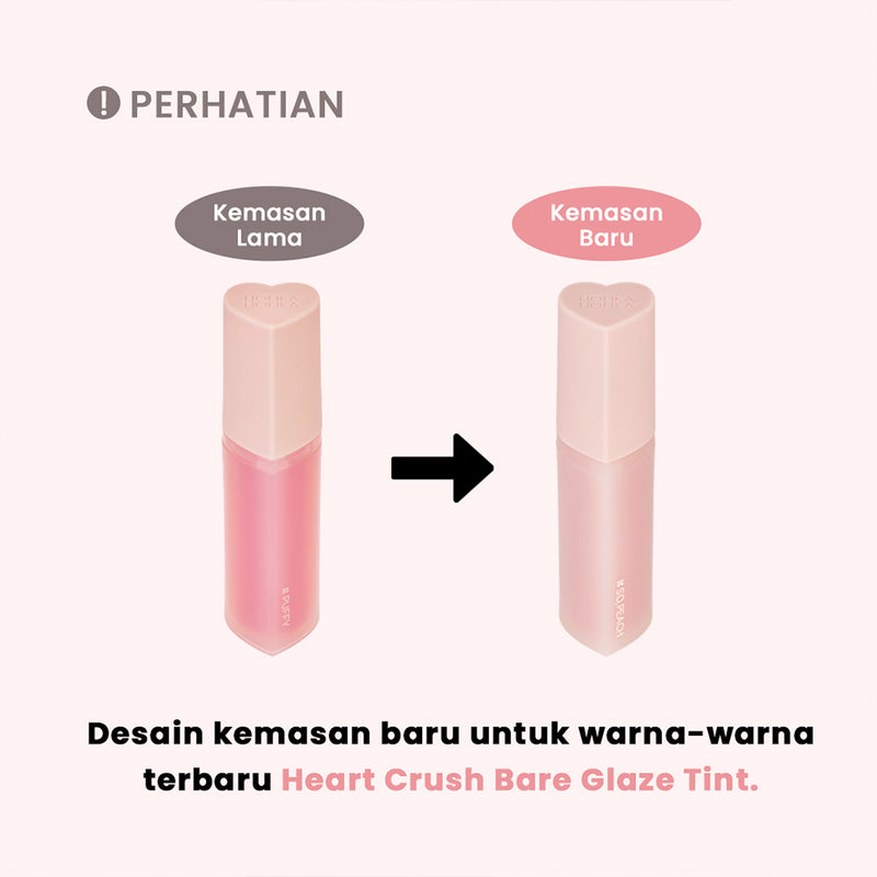 Heart Crush Bare Glaze Tint | Tinted Lip Glaze with Natural Stain