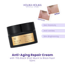 Prime Youth Black Snail Repair Cream | Brightening & Anti-Aging Skincare