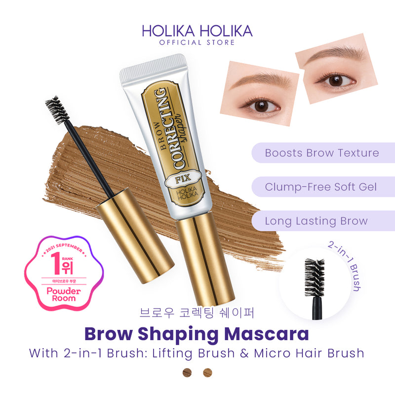 Brow Correcting Shaper | Eyebrow Mascara