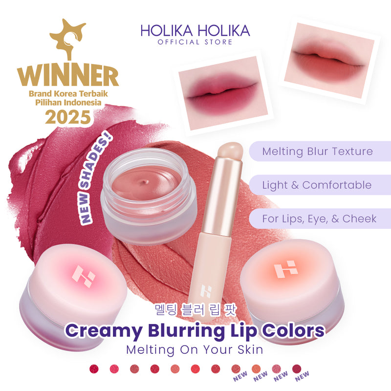 Melting Blur Lip Pot | Blurry Lip Color that Melts on Your Skin