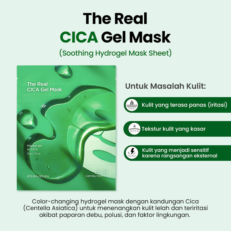 The Real Gel Mask | Color-Changing Intensive Hydrogel Mask Sheet