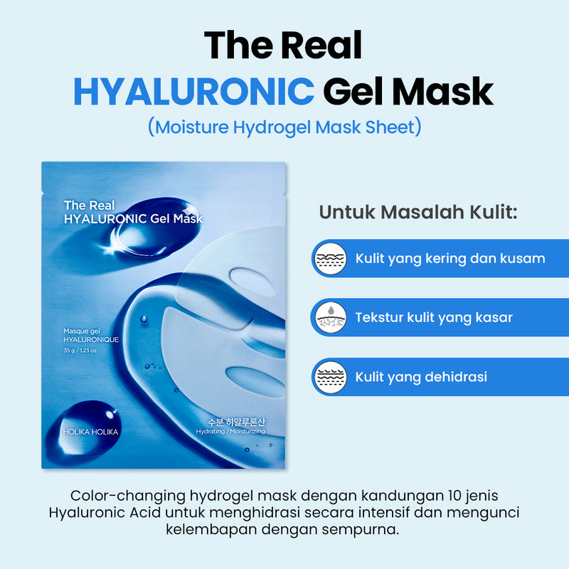 The Real Gel Mask | Color-Changing Intensive Hydrogel Mask Sheet