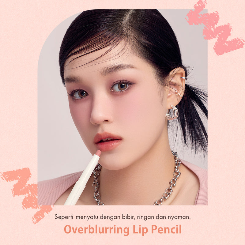 Mellow Blurring Lip Pencil