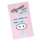 Pembersih Komedo | Pig-nose Clear Black Head Perfect Sticker